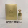 Latest Perfumeocean Scent Perfume Men Cologne 50Ml Pheromone Perfumes Hombres Originales Fresh Natural Lasting Fragrance Spray P